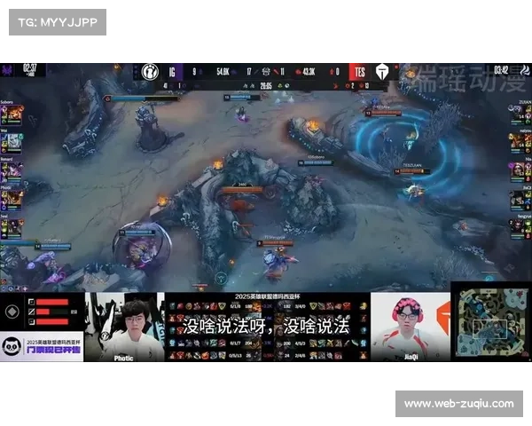 TES迎战IG，新赛季首场对决备受期待